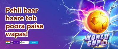 Mega Slot Free Spins promotion banner