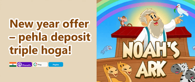 Referral Dhamaka promotion