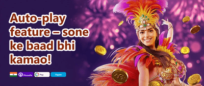 Daily Spin & Win promotion
